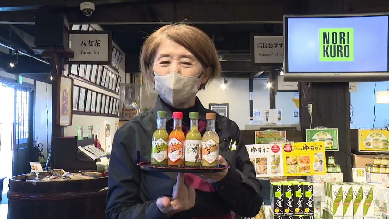 柳川で働く｜株式会社高橋商店 会社紹介・採用動画｜食を通じて全国に届ける仕事