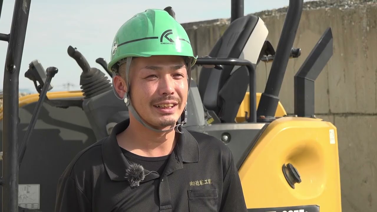 柳川で働く｜有限会社近藤工業 会社紹介・採用動画｜建設・土木の基礎工事の中心を担う現場の仕事