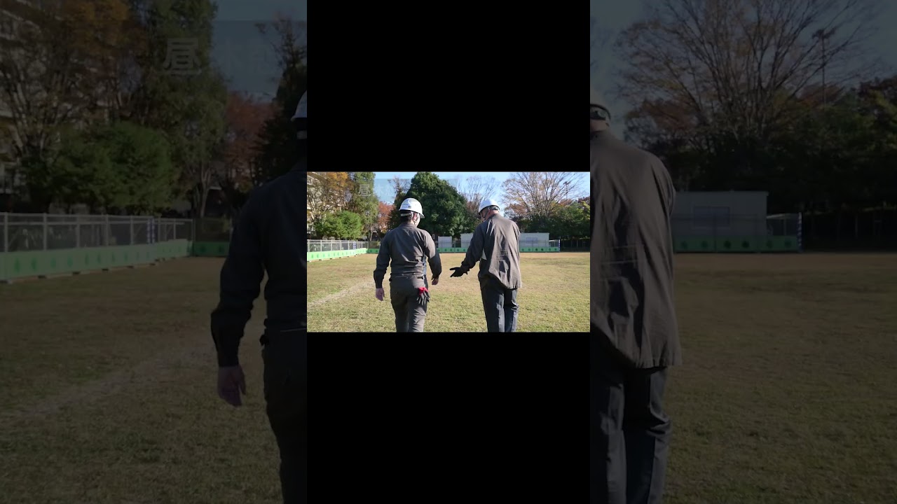 株式会社ウキガヤ　採用動画② #採用ムービー #松戸市