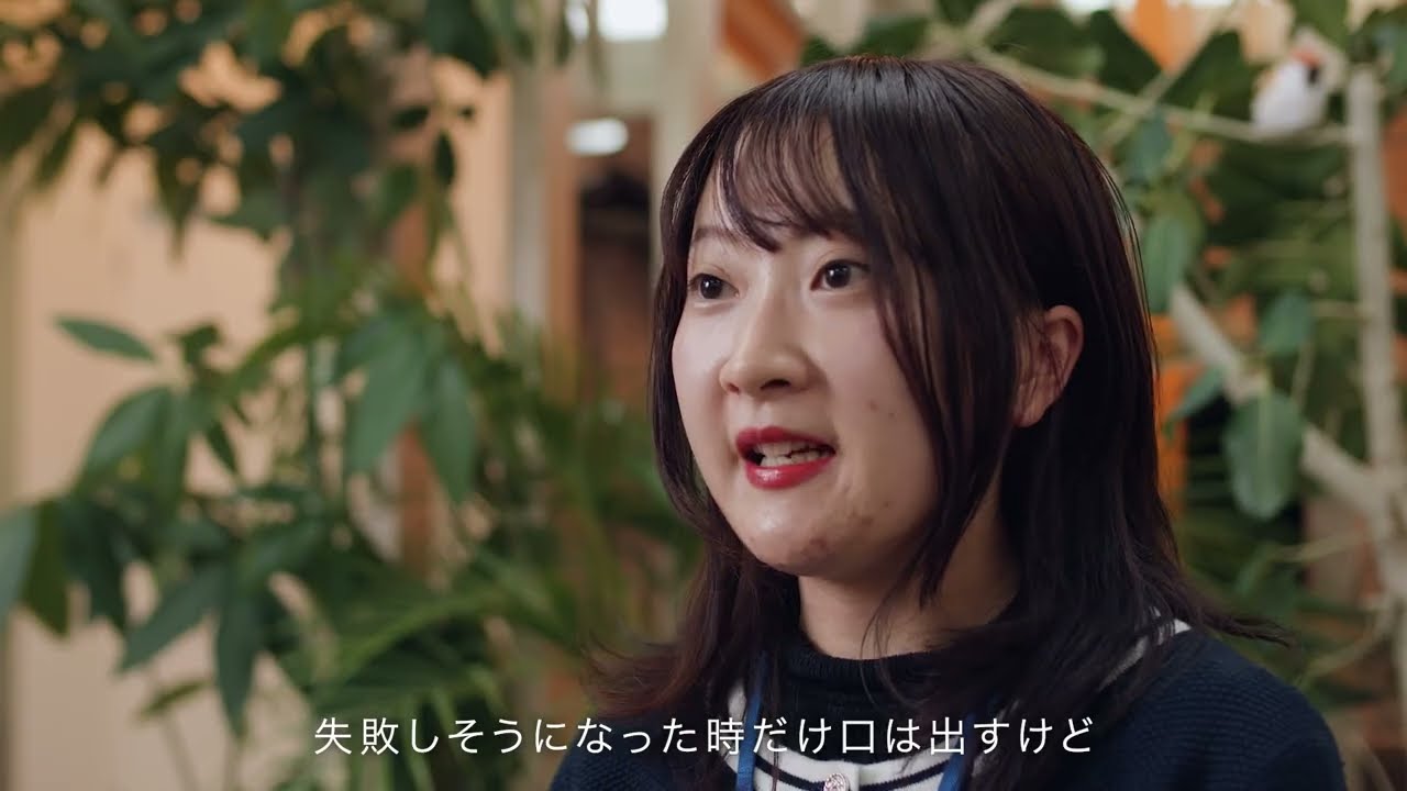 【完全版】採用動画