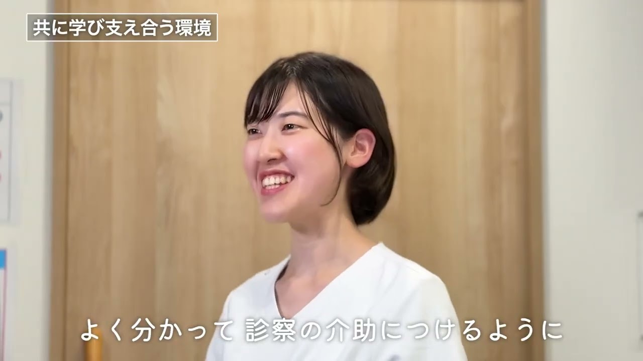 ほまれ採用動画