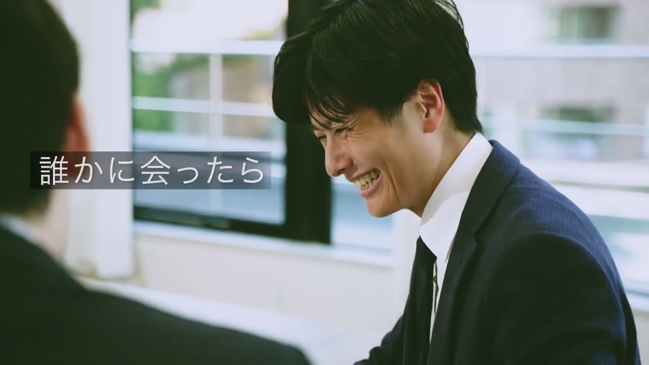 株式会社エンリード不動産　採用動画2024