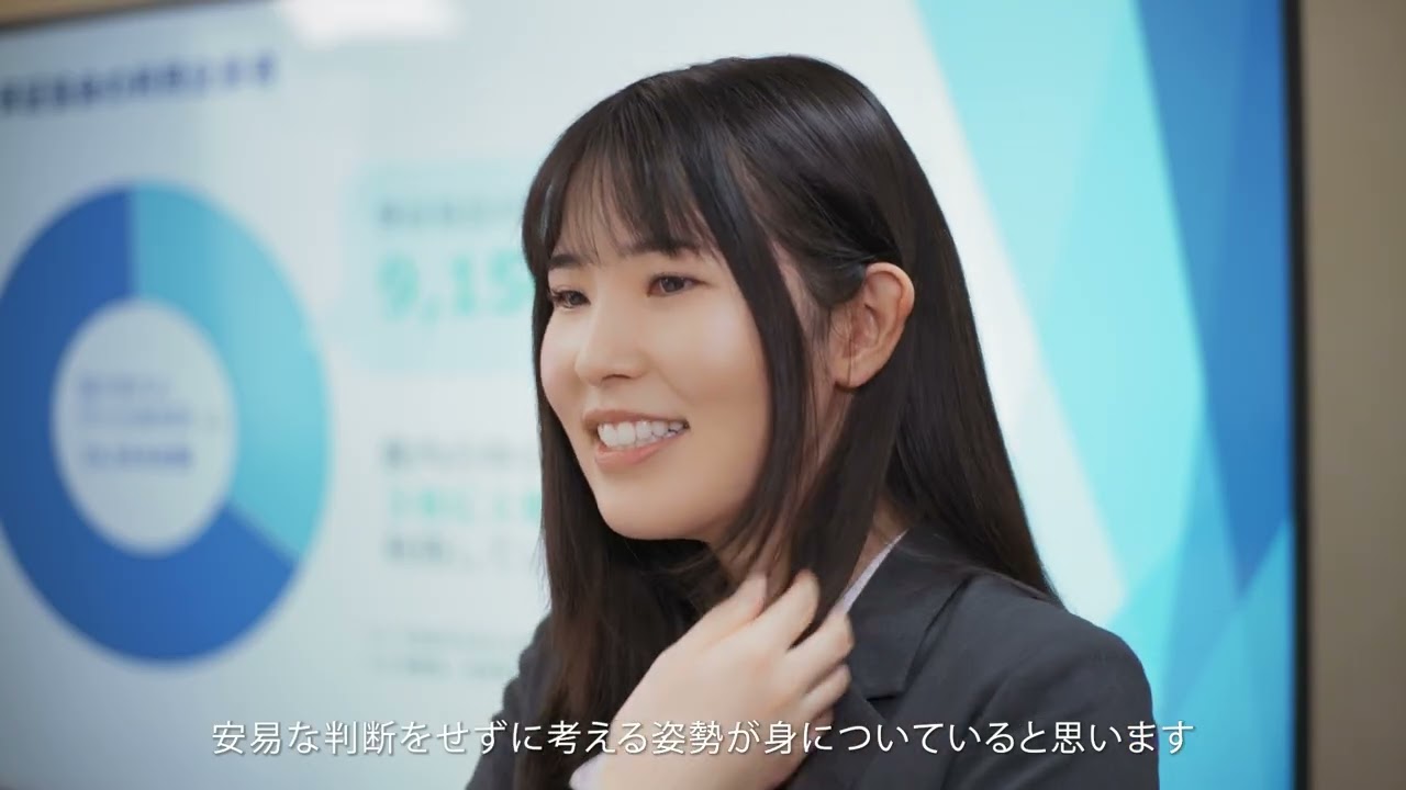 福井県信用保証協会　採用動画