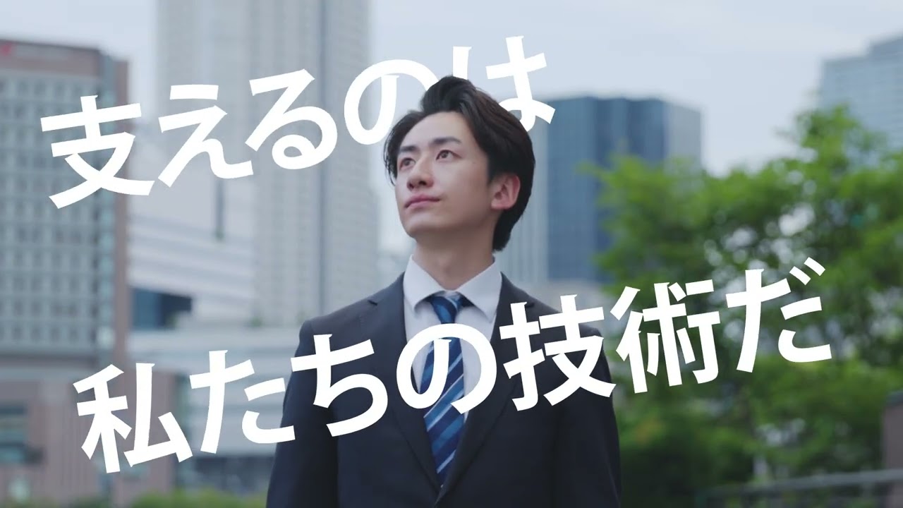 JMACS株式会社｜採用動画