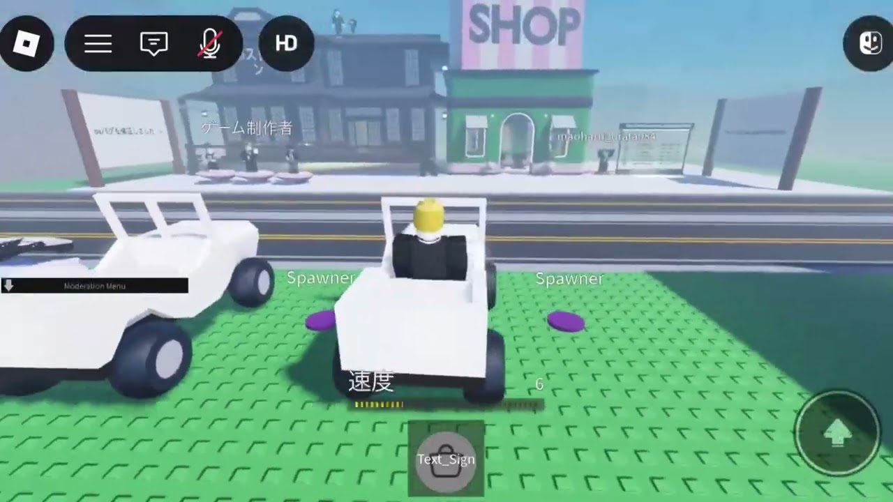 ゲーム制作メンバー募集動画