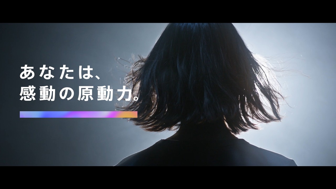 【ソニーグループ】採用ムービー