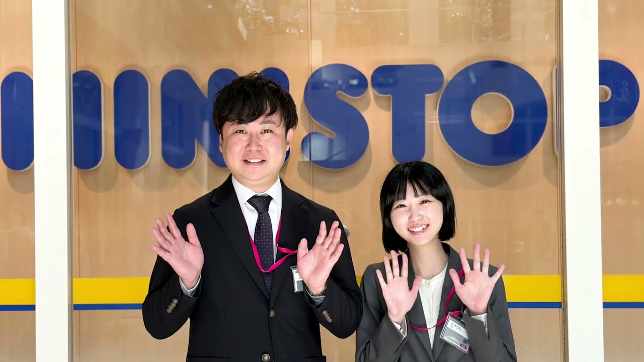 採用動画「ミニストップ株式会社」