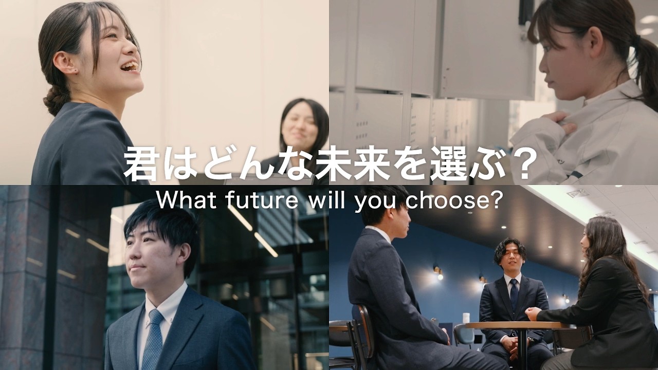 採用動画「株式会社アーキ・ジャパン」