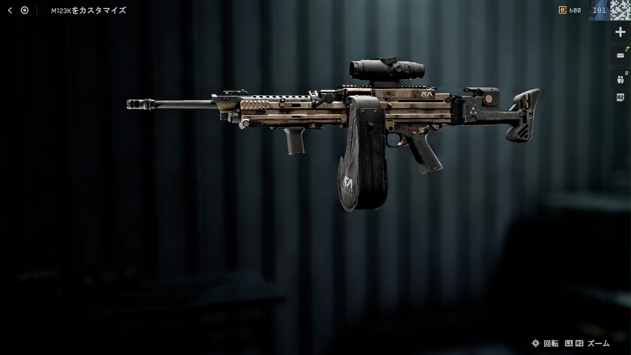 【BF6 実況なし】M123K 中距離仕様 プレイ動画【Battlefield 6 | No Commentary】
