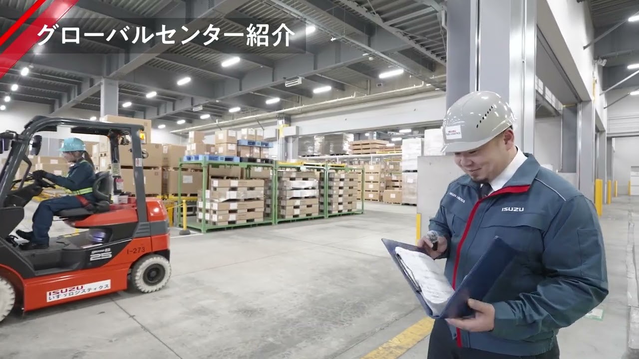 いすゞロジスティック様採用動画 v6