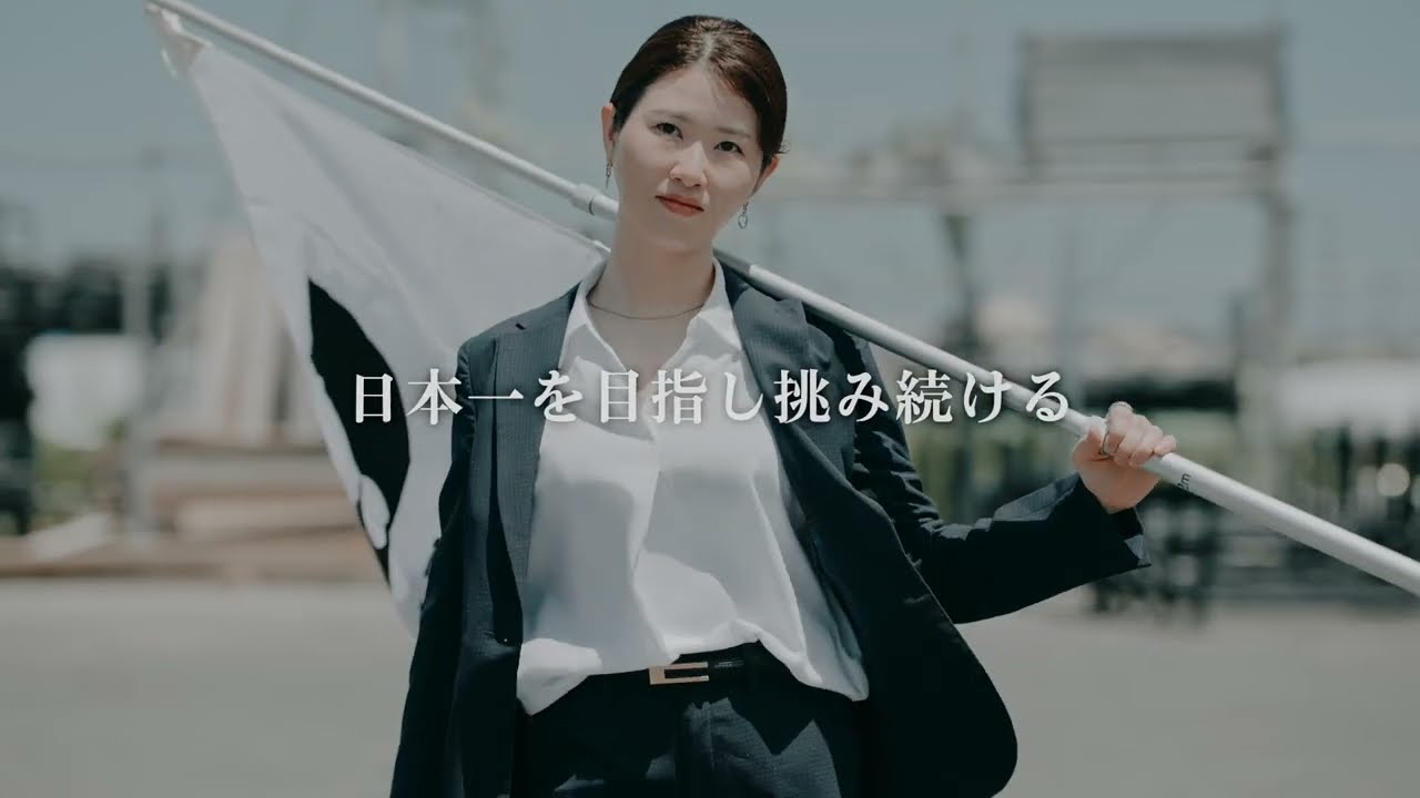 【制作実績】悠興業様｜建設会社ブランディング・採用映像