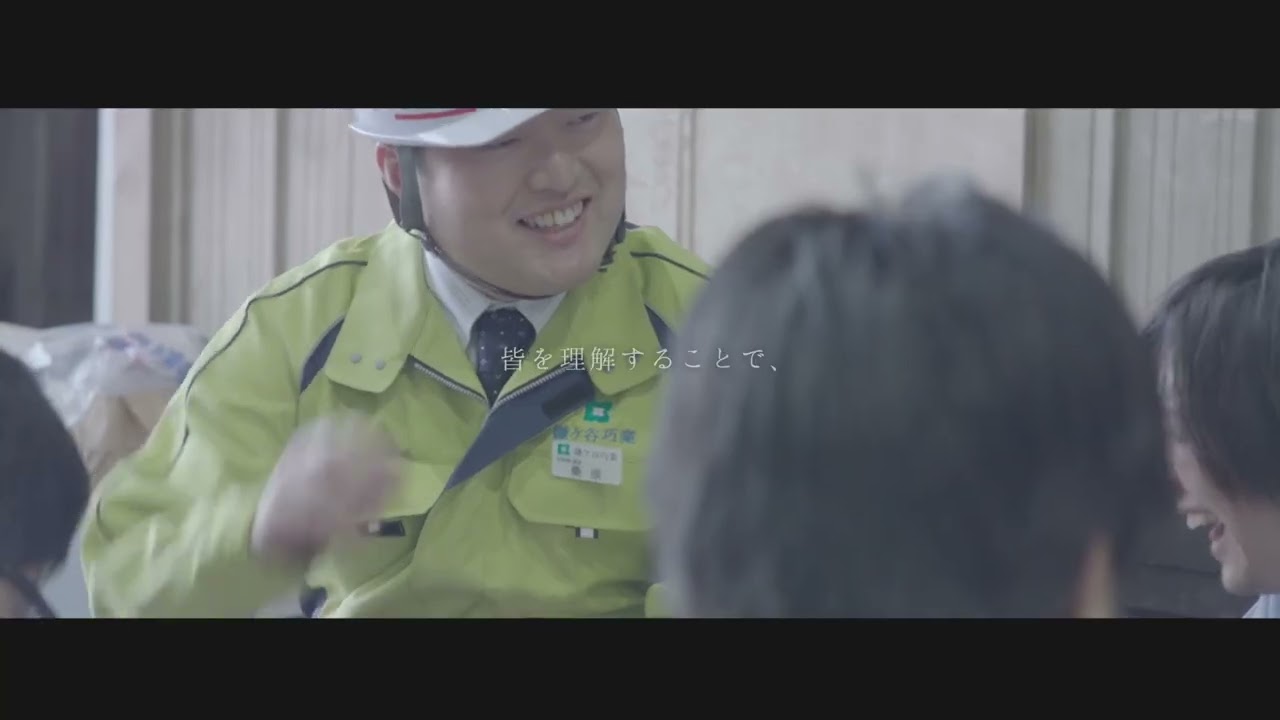 採用動画 巧人2016 Vol 5