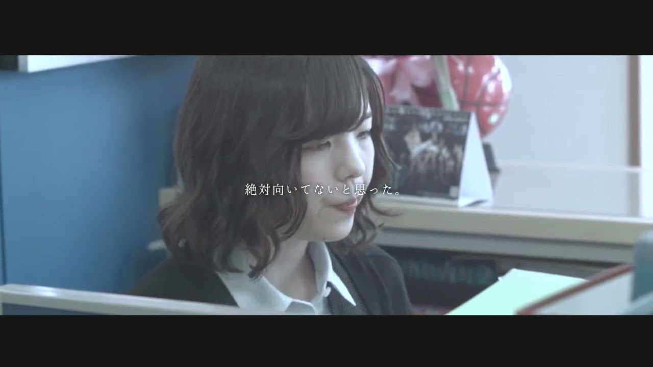 採用動画 巧人2016 Vol 4