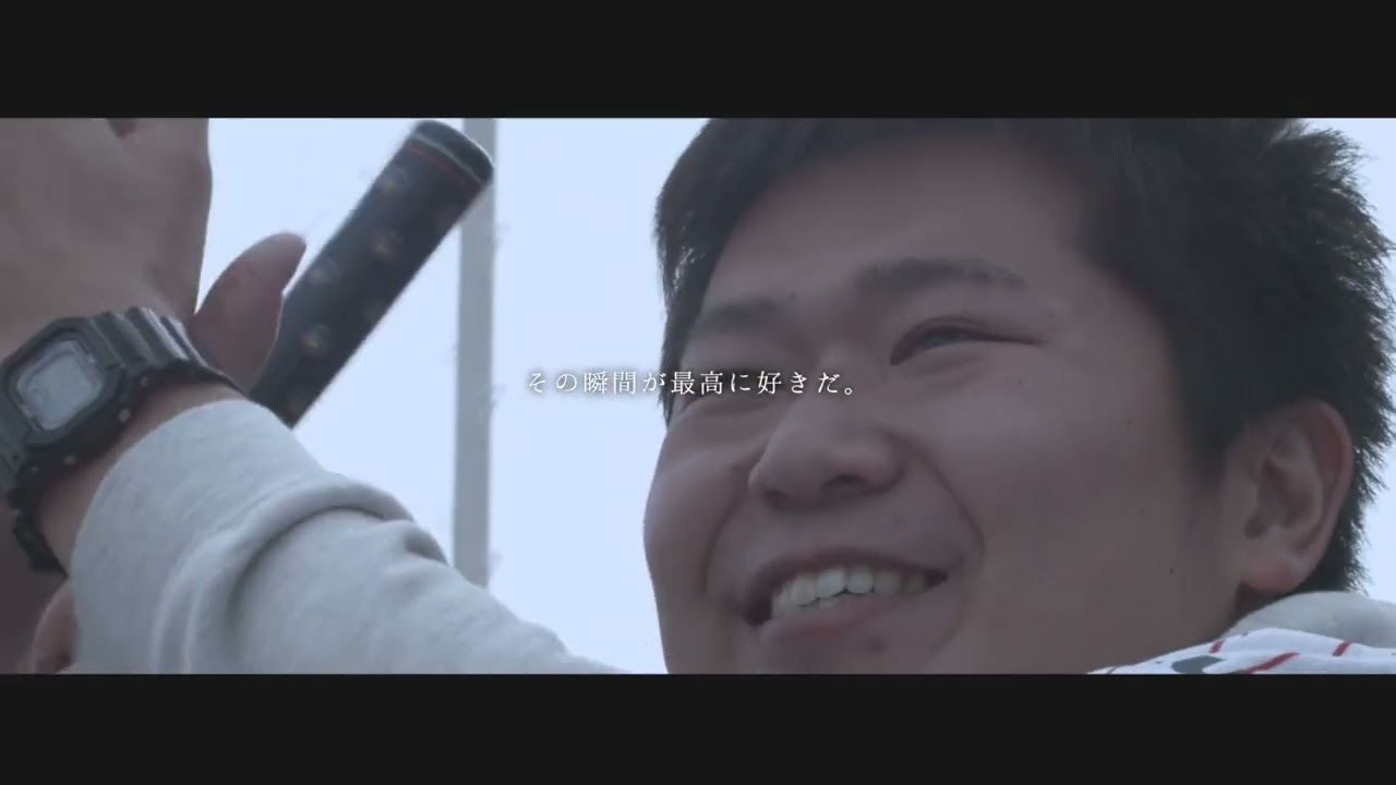 採用動画 巧人2016 Vol 2