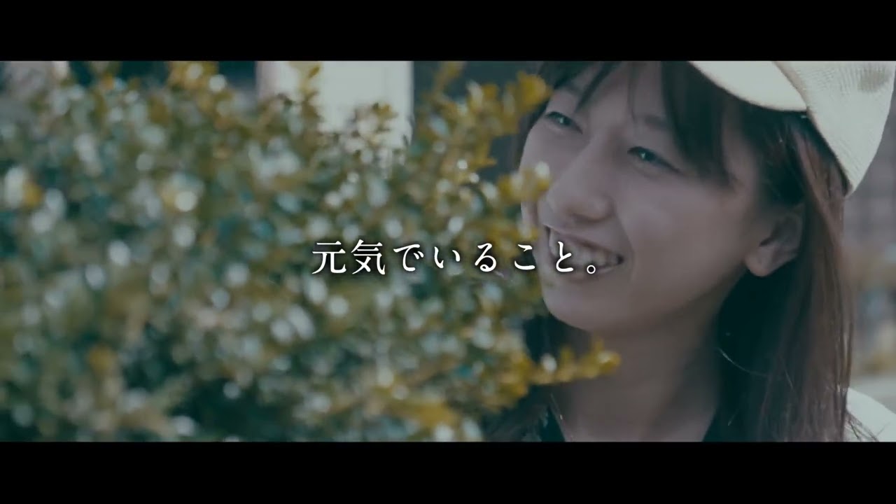 鎌ケ谷巧業株式会社｜採用動画 巧人2019 Vol 6