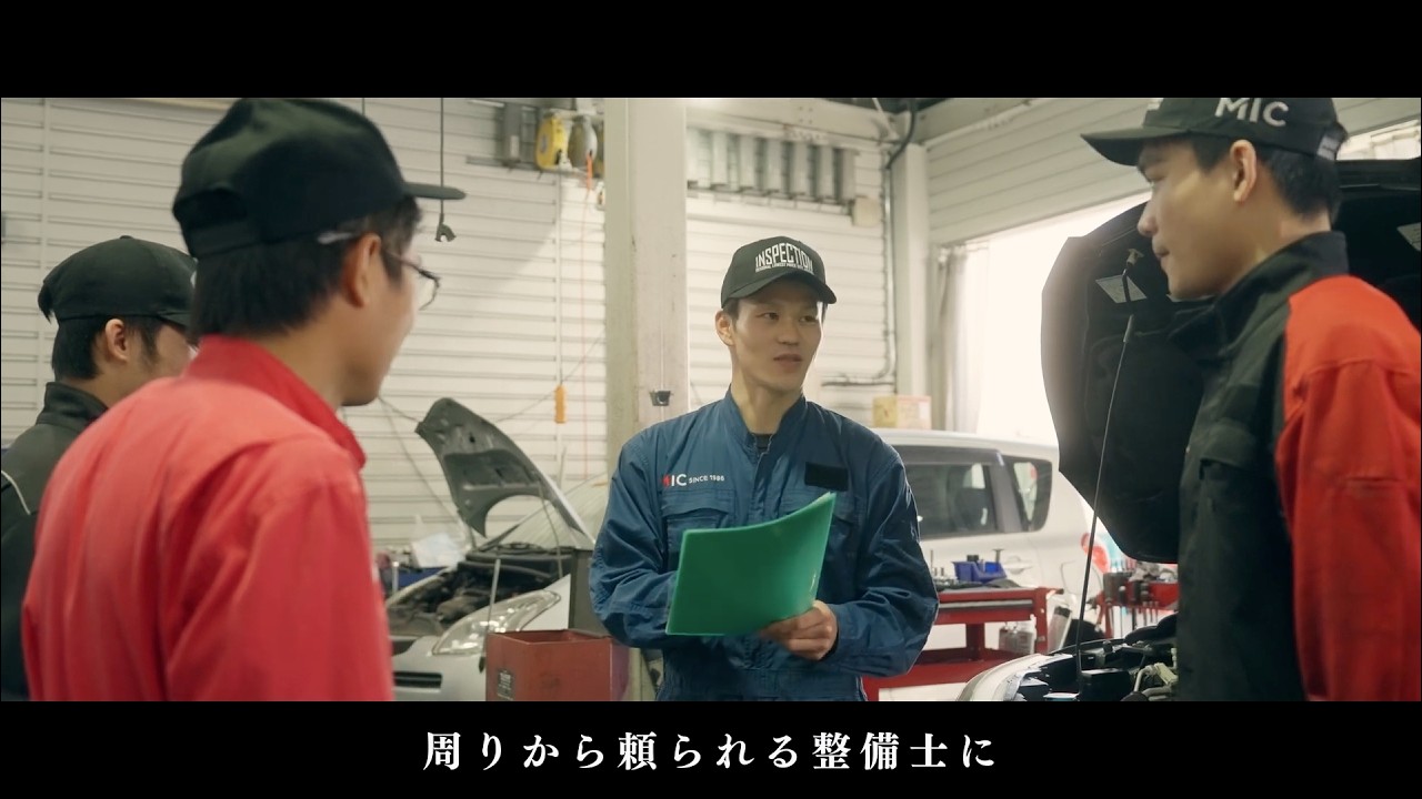 【周年動画・採用動画】MIC株式会社様 / 株式会社StokedBase （映像制作）