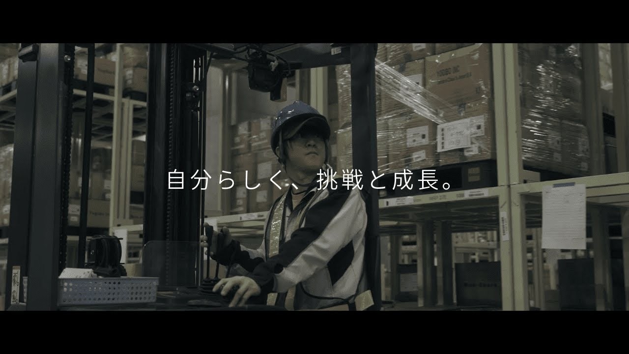 【採用動画】株式会社シンワ・アクティブ様 / 株式会社StokedBase 映像制作事例