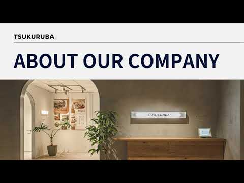 📹【オフィス紹介】#採用動画