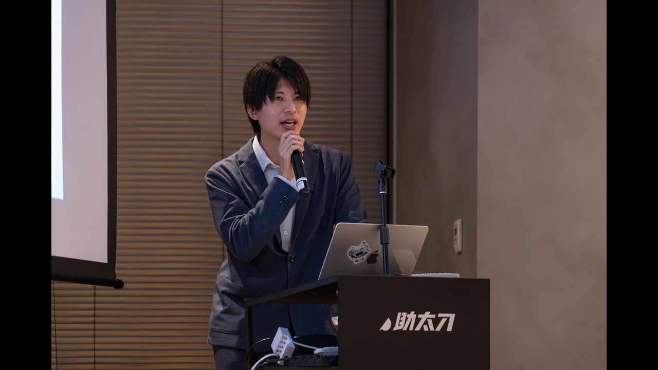 【セミナー登壇】動画は“再生回数”だけじゃない？｜株式会社サンライズフェロー様主催イベントに登壇しました