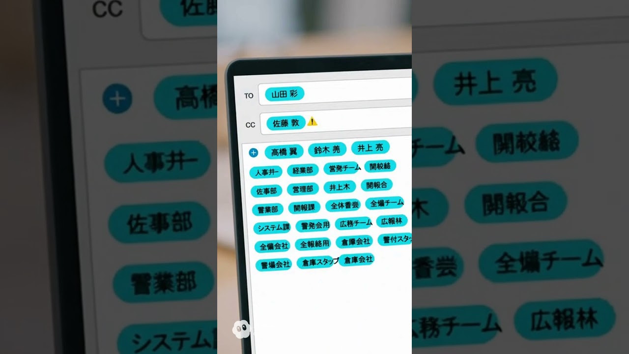 とりあえずCC #ショートムービー #ドラマ #採用ムービー