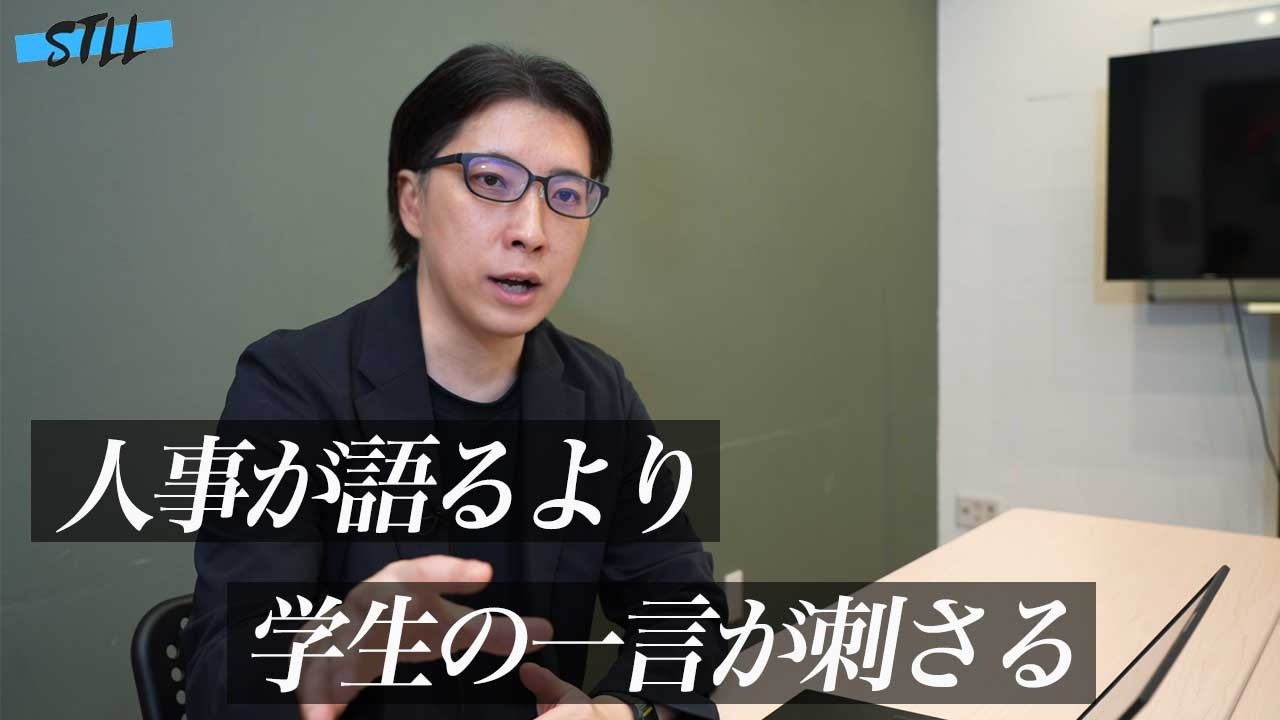 インターンシップ募集で採用動画は最強！就活生の生の声を記録せよ