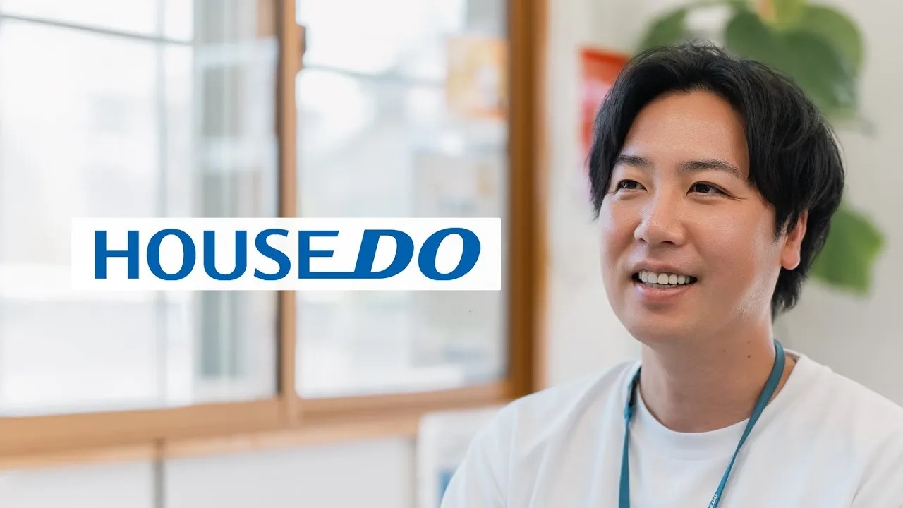 【HOUSE DO大分 – 株式会社NRe】採用動画 写真メッセージ①