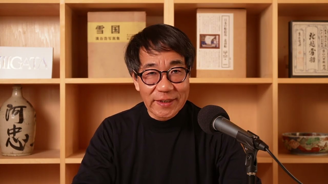採用動画①