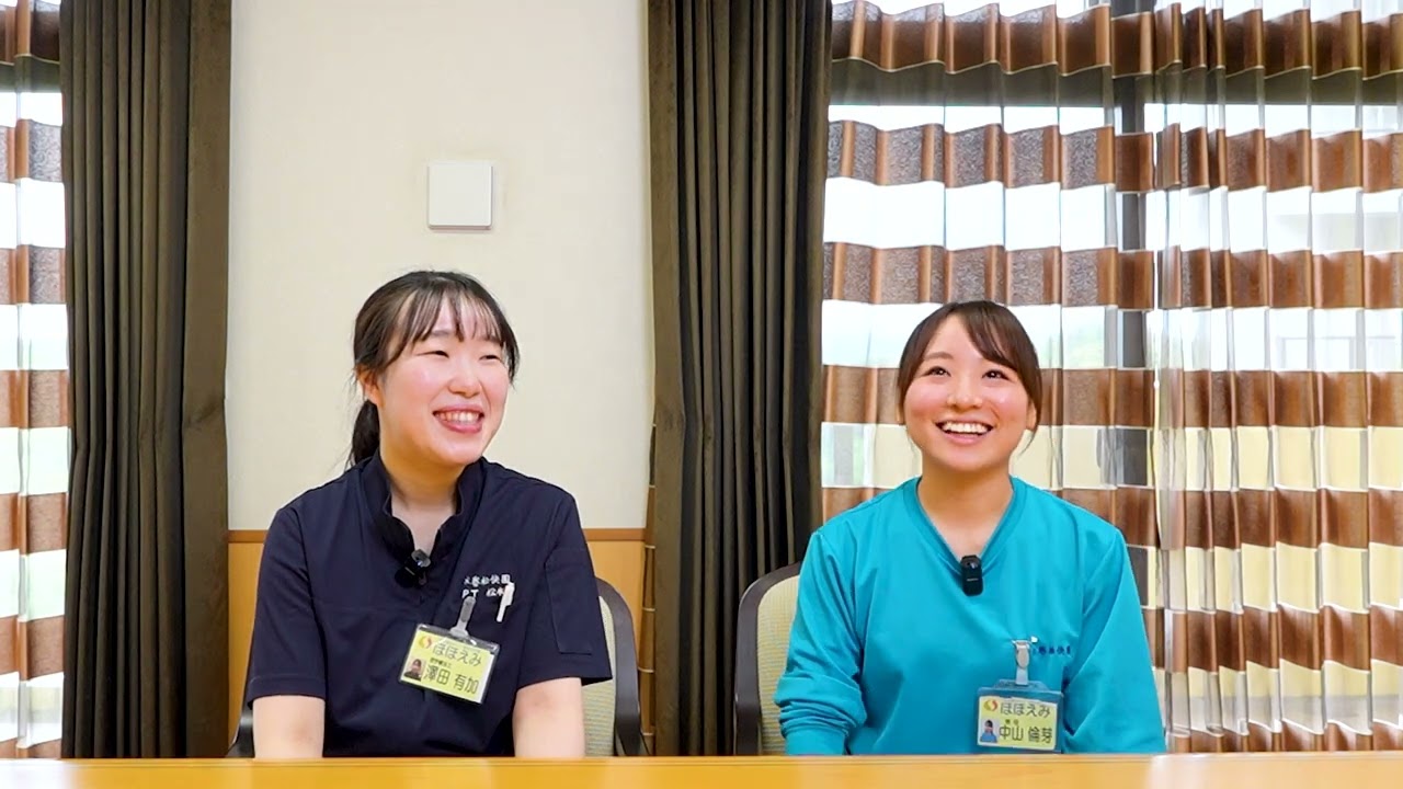 【介護求人/福岡・水巻町】頼れる仲間と働ける職場｜社会福祉法人福祉松快園｜採用動画