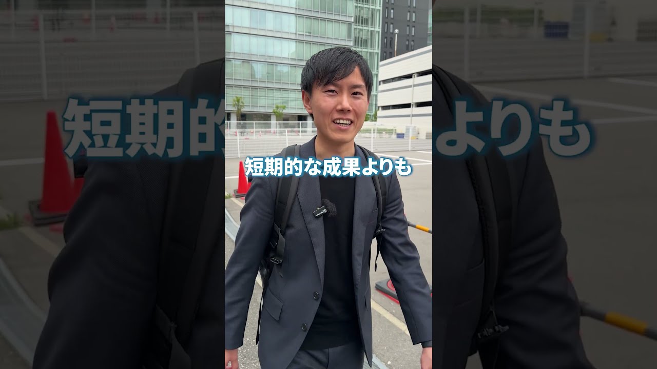 未経験から人生に伴走するFPへ｜株式会社Tanemaki採用動画