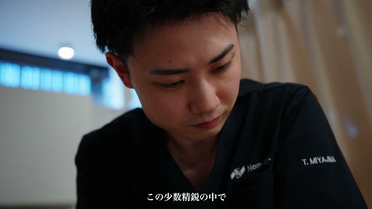 Nom Lab  採用動画 　株式会社Nextend様