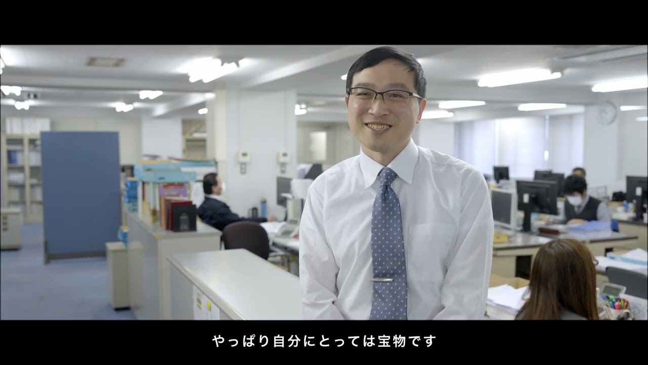 採用動画 | 株式会社第一技研