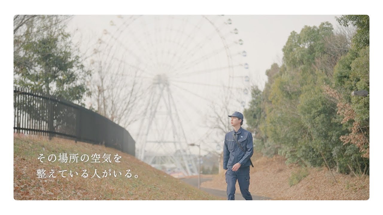 空気を整えている人がいる。| 日本空調システム 採用ムービー（Short ver.）