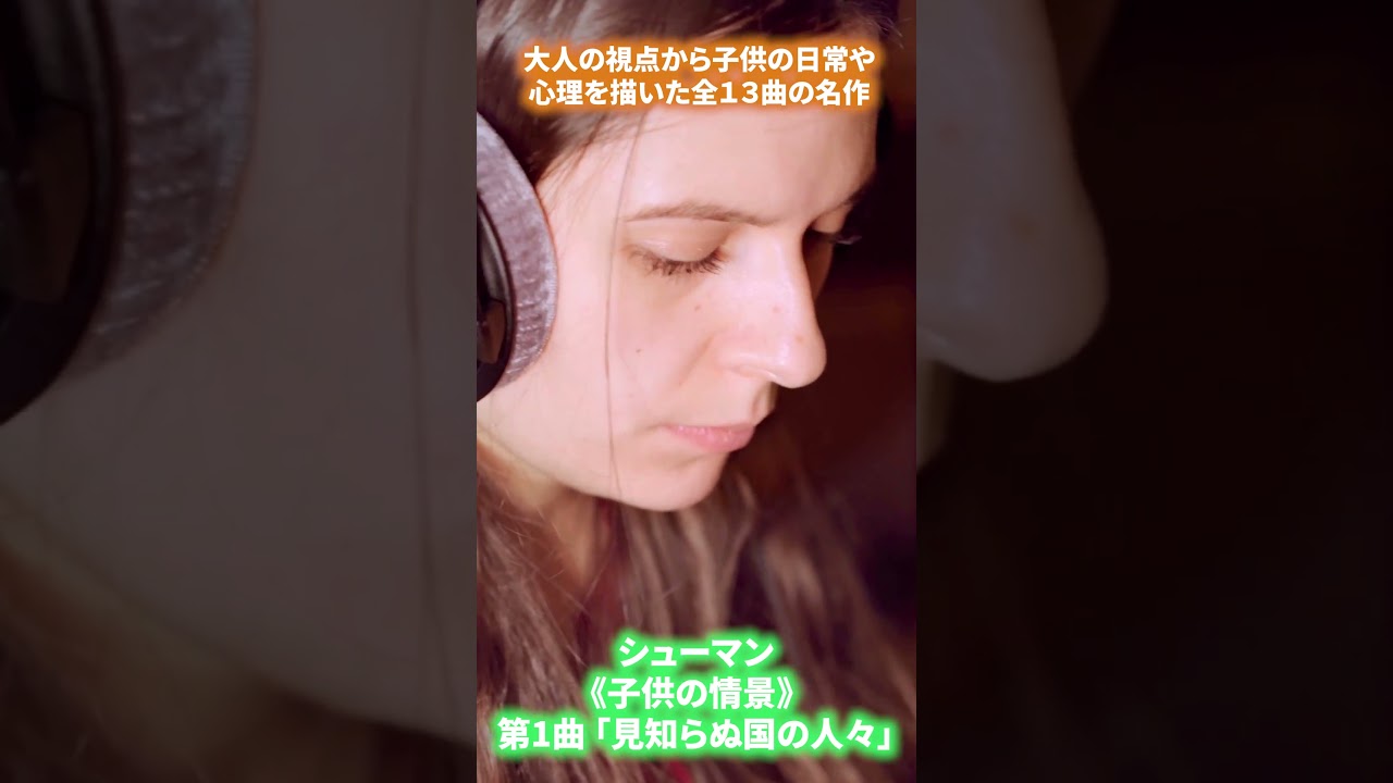 【🪴癒しの世界🌻】クラシック音楽の世界の動画を制作中！