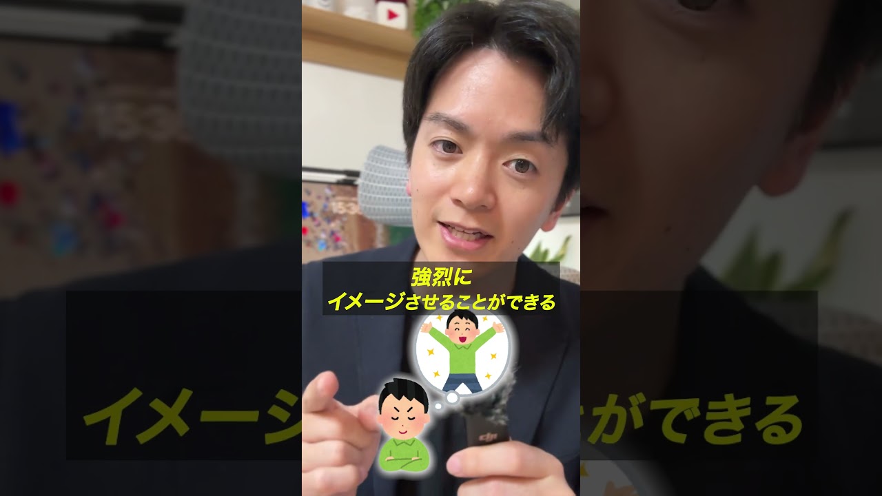 海外で話題の採用動画みつけた#snsマーケティング #コウ社長