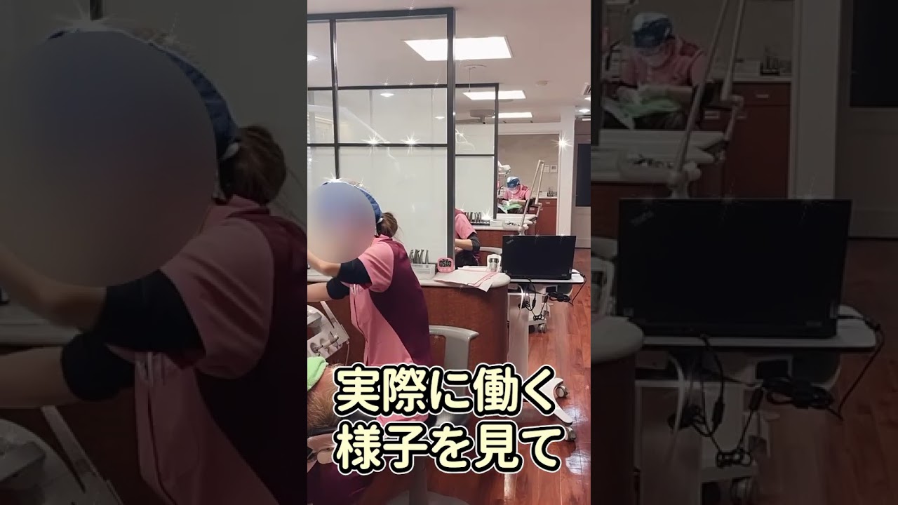 【実写ビジネス系】クリニック採用・紹介ショート動画 制作事例