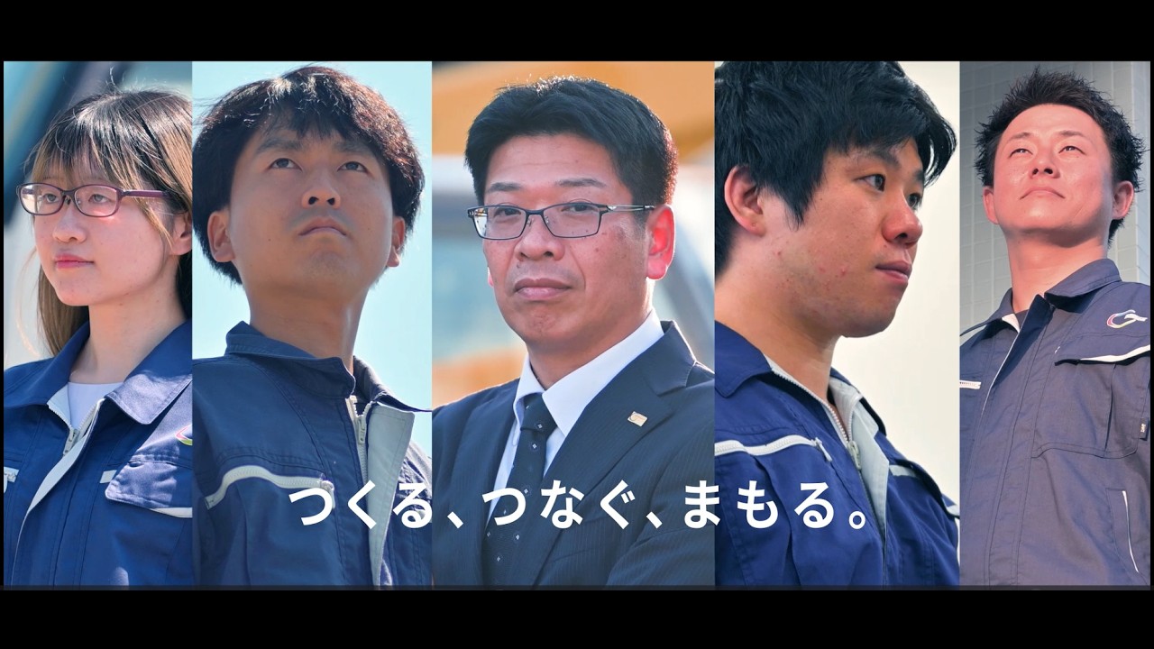 【就活生向け】コトネット採用動画