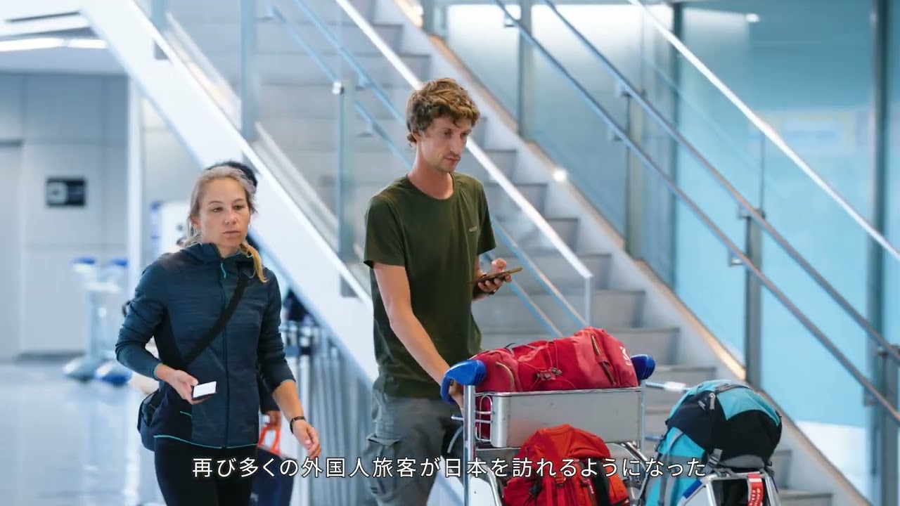 成田国際空港株式会社様 採用動画（コンセプトムービー）