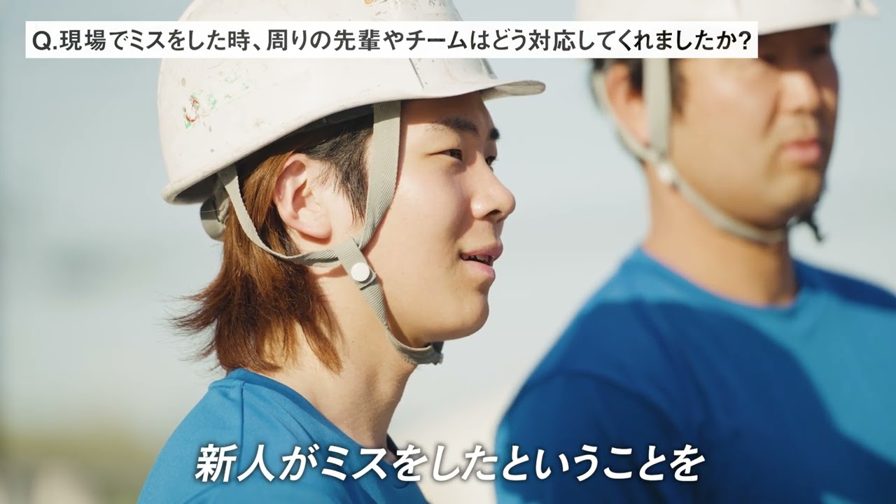 ギノウス株式会社　採用インタビュー（高画質）