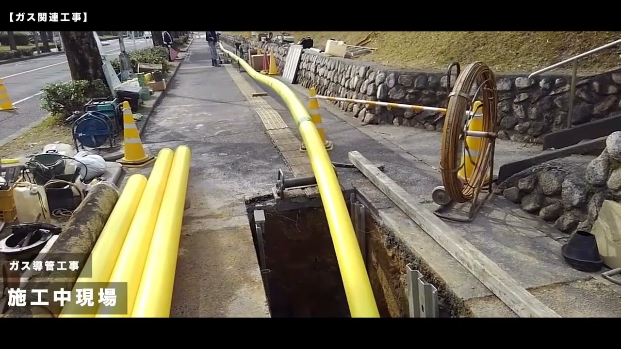 奥村組土木興業様 採用動画