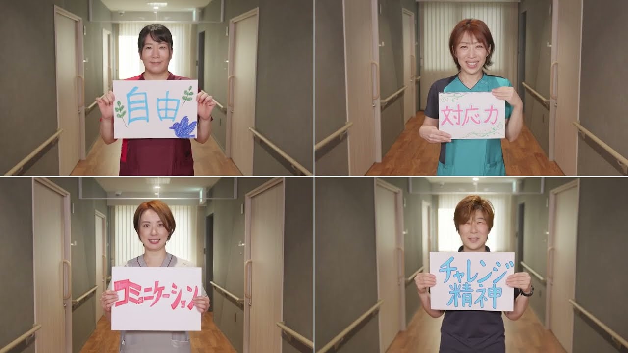 【本編】CLASWELL採用動画