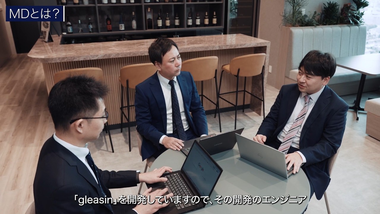 エムディー株式会社｜採用動画（Crevo制作実績）