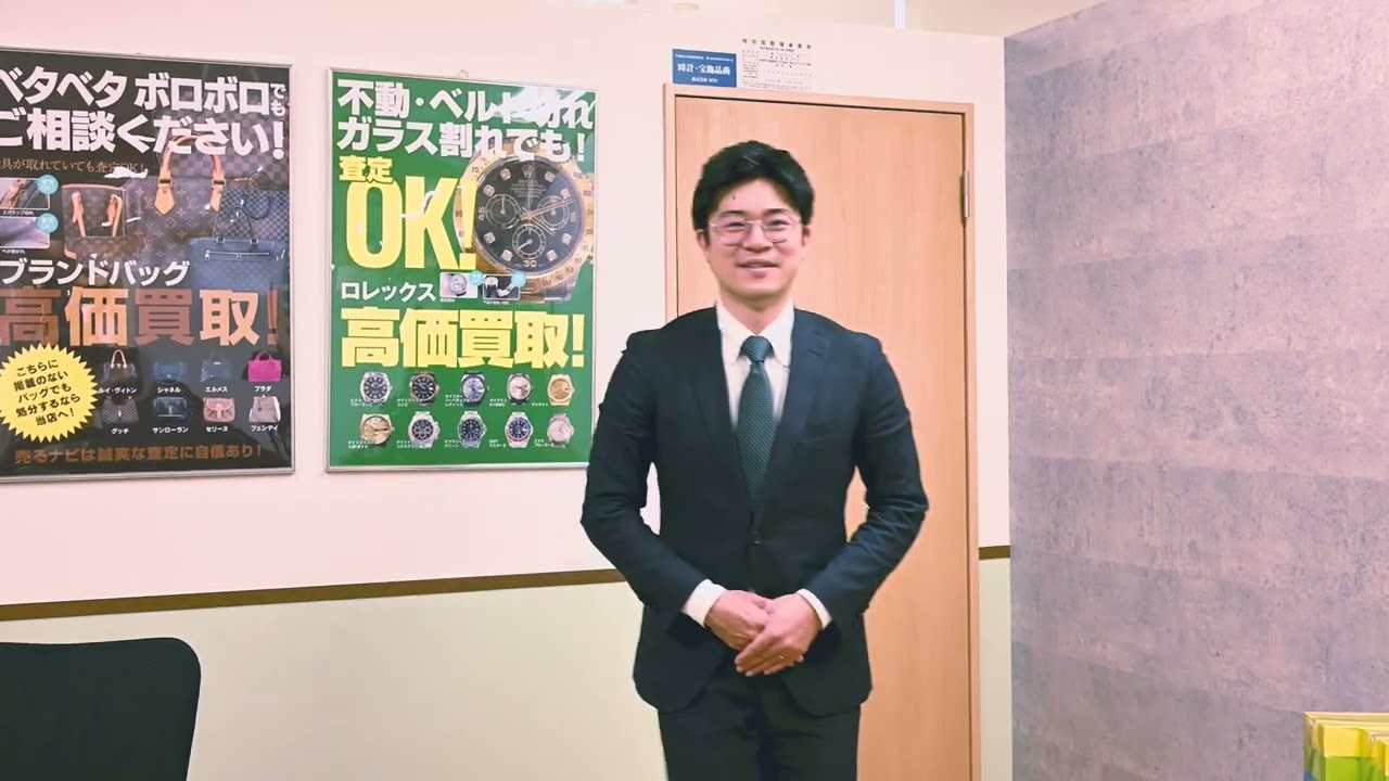【採用動画】株式会社MTC「売るナビ」社員インタビュー