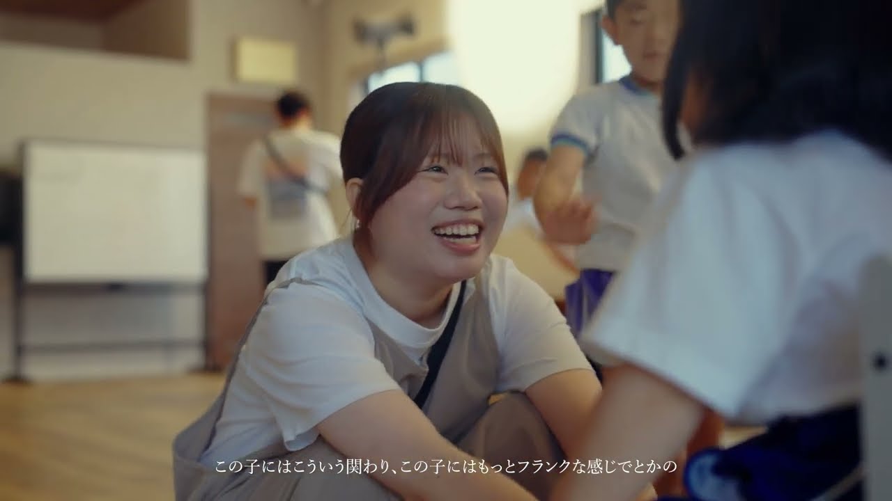 保育士【社員インタビュー】こども発達未来スタジオippo | 採用動画