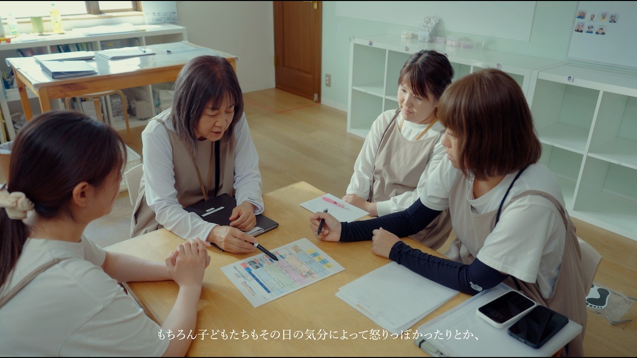 管理者【社員インタビュー】こども発達未来スタジオippo | 採用動画