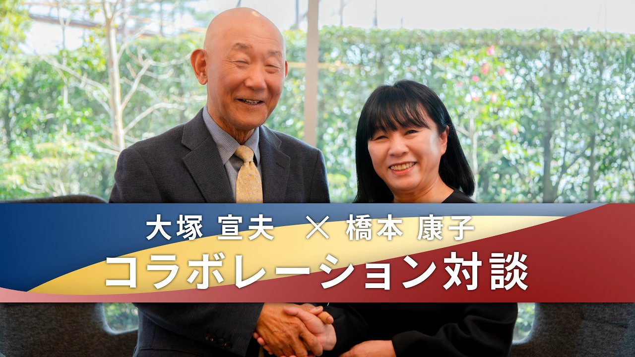 医療法人社団和風会千里リハビリテーション病院｜採用動画