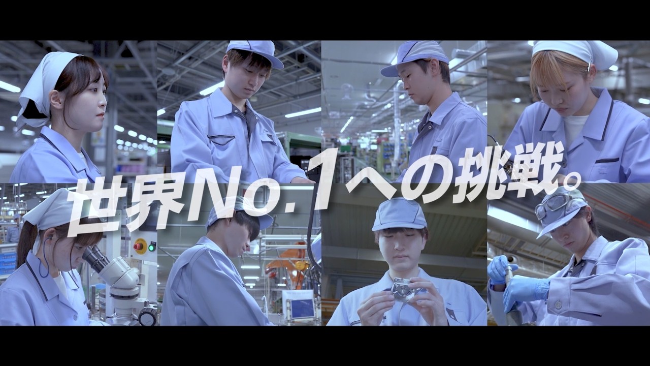 【山洋電気テクノサービス株式会社】 採用コンセプトムービー