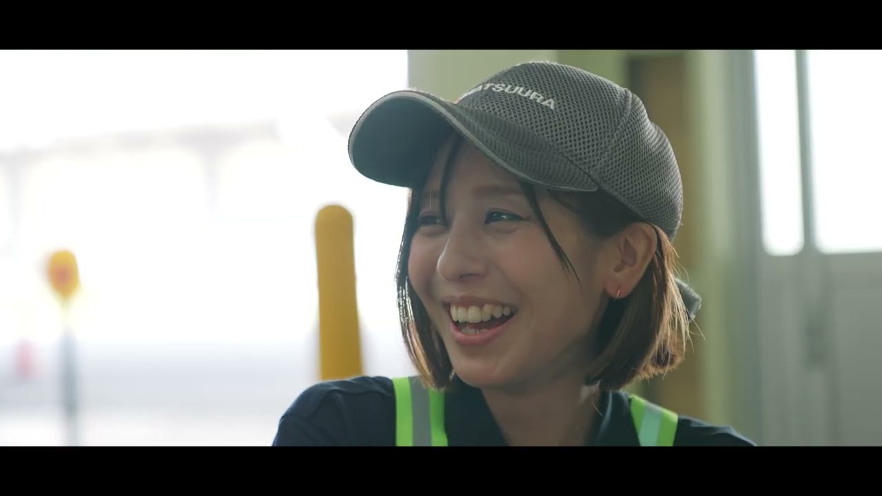 【採用PR動画】松浦梱包輸送株式会社