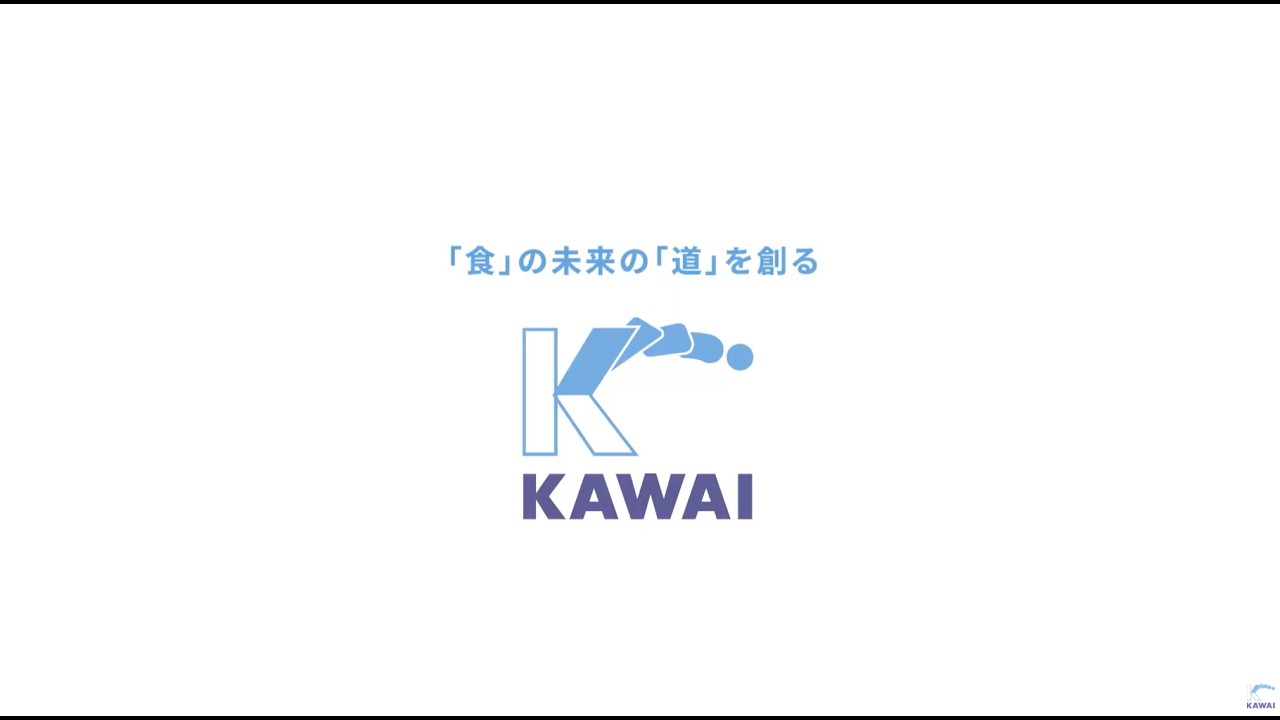 河合製氷冷蔵　採用動画