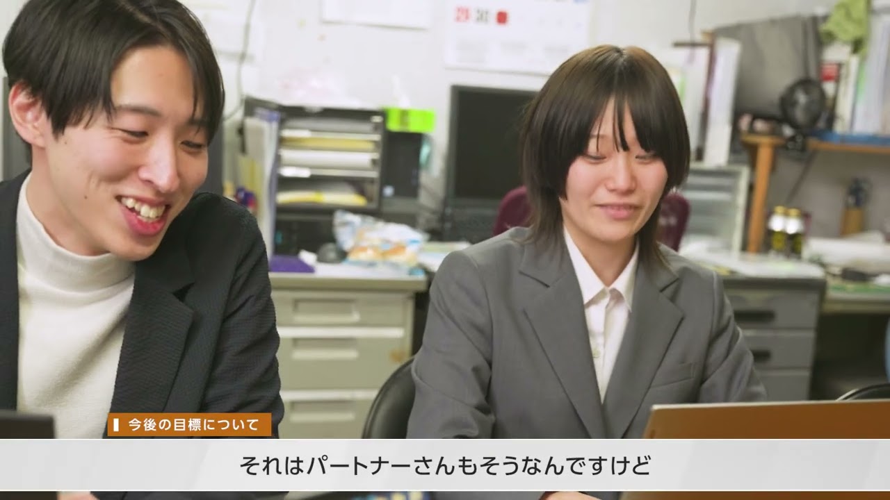 【採用動画】株式会社幼稚園給食｜笑顔があふれる職場で、子どもたちの未来を支える仕事【社景】