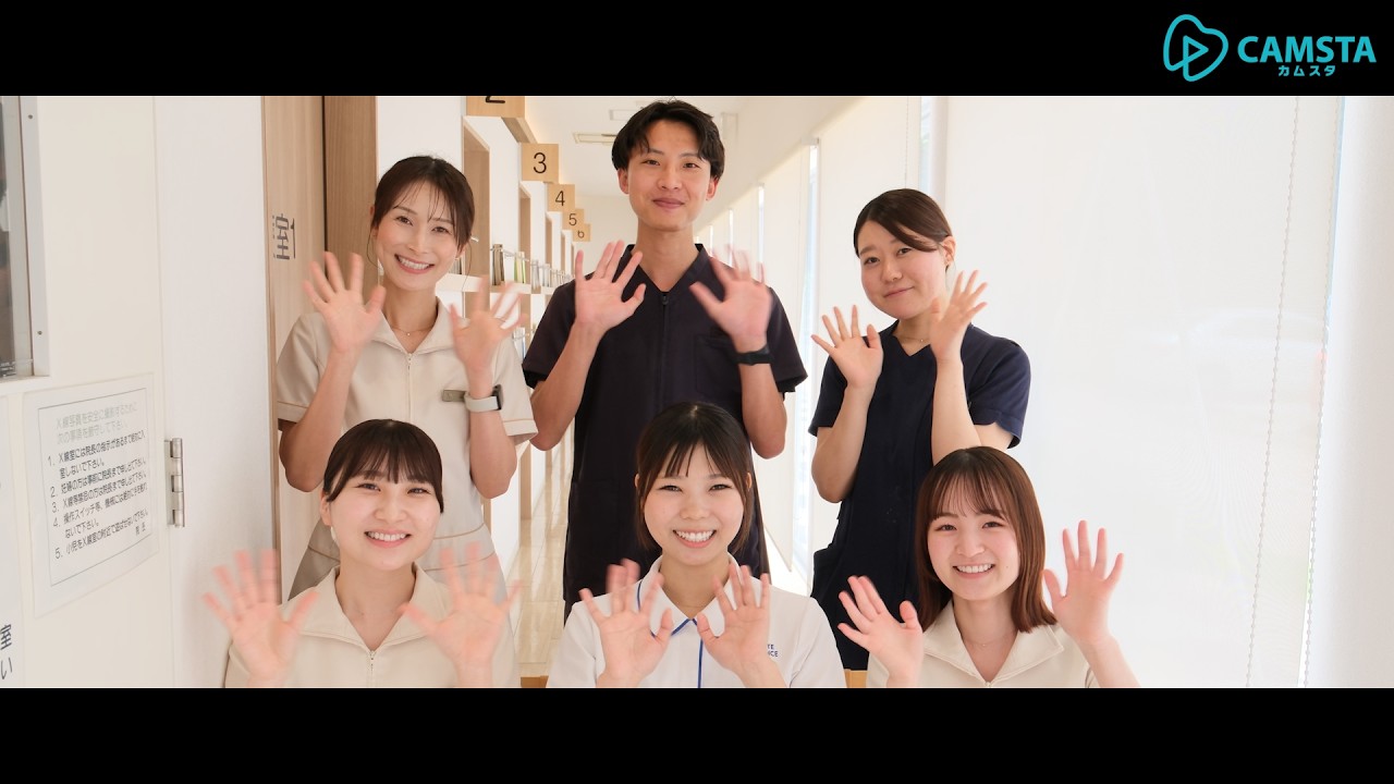 【クオキャリア】医療法人 4U 歯科衛生士求人採用動画